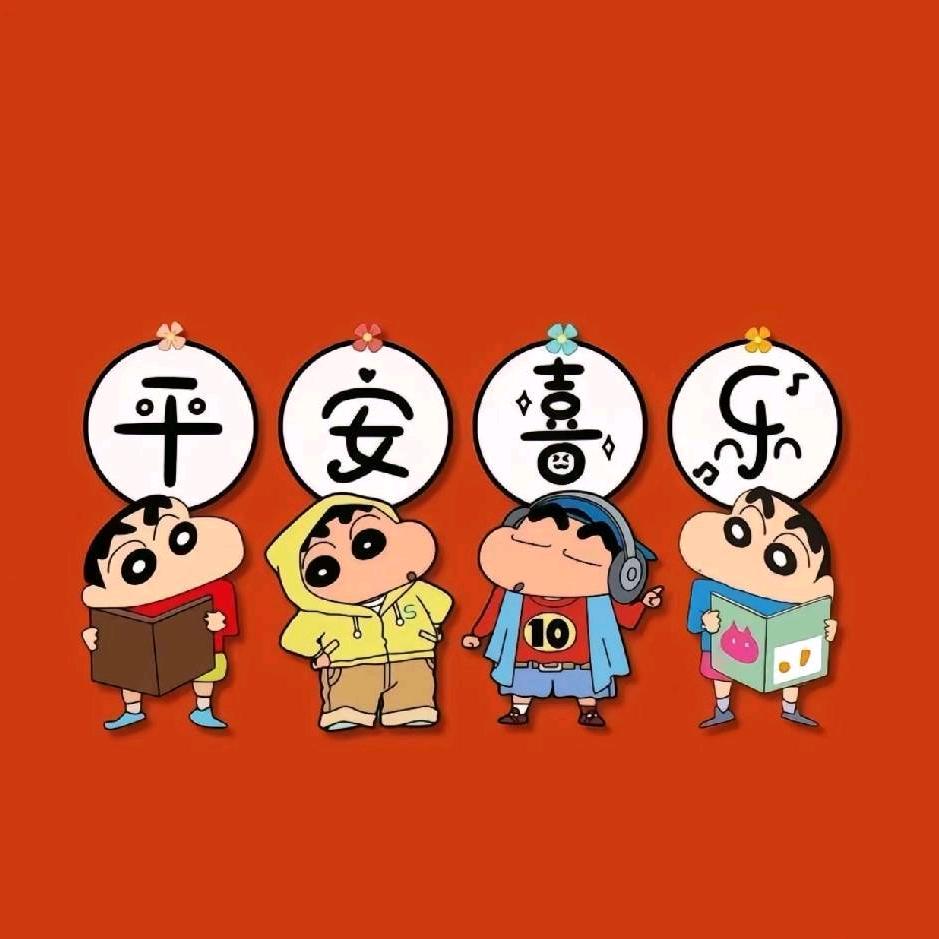 不会钓鱼