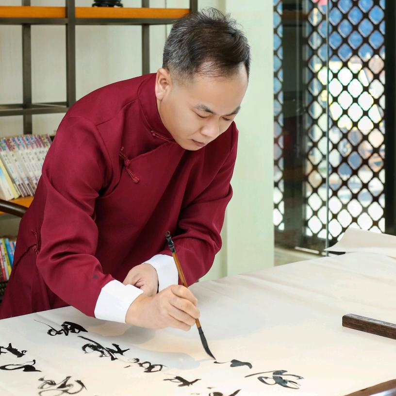 枫林阁书法
