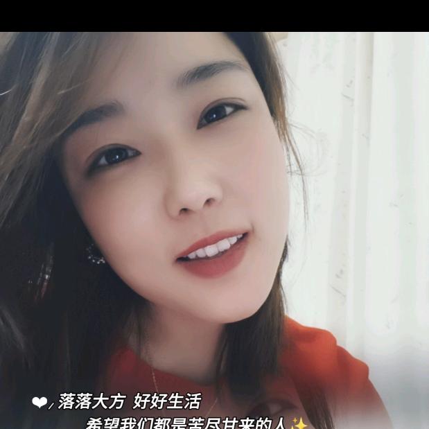 颜嘻嘻❤️