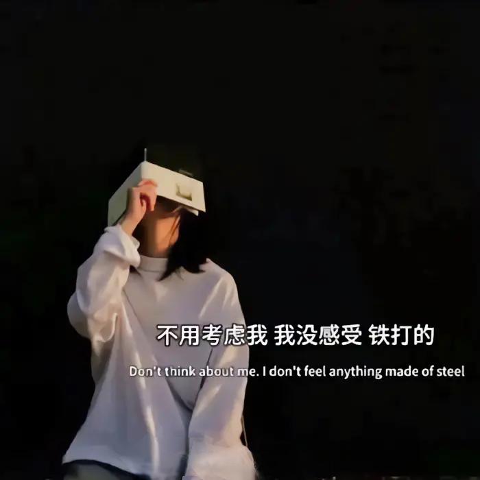 ꧃仄言๑