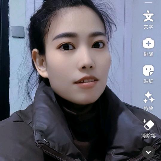 周姐👸