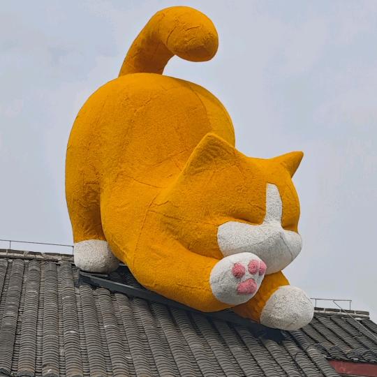 星海