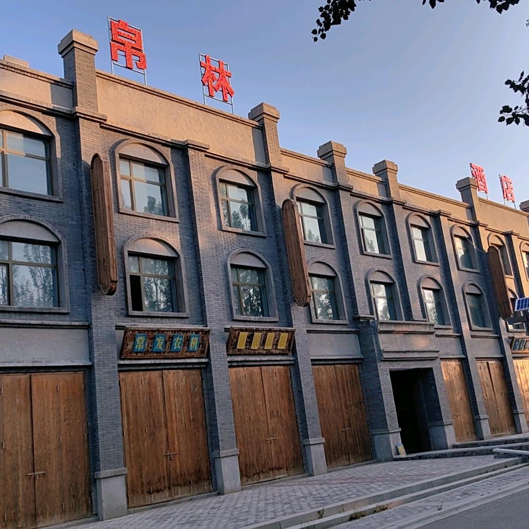元宝销售优质小菜籽油