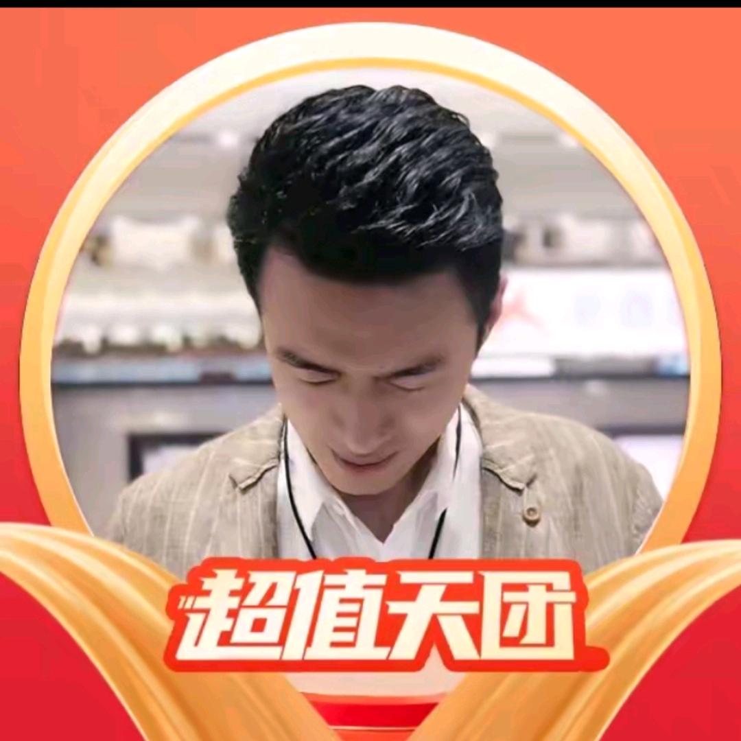 董先生(阳澄江南大闸蟹破价机制)