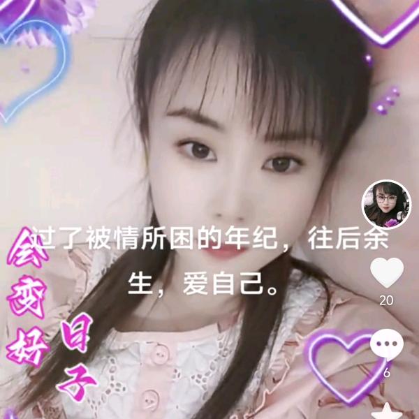 玲火火