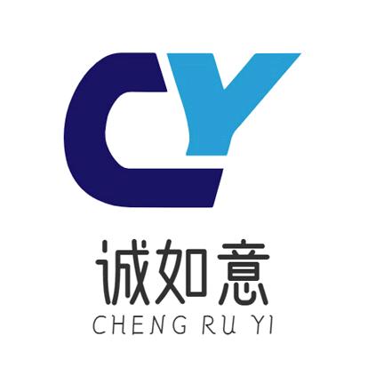 诚如意诚如专卖店