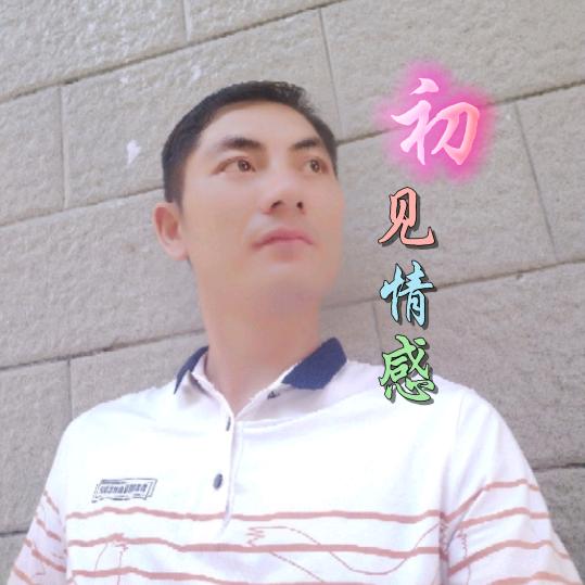 初 见 好 物