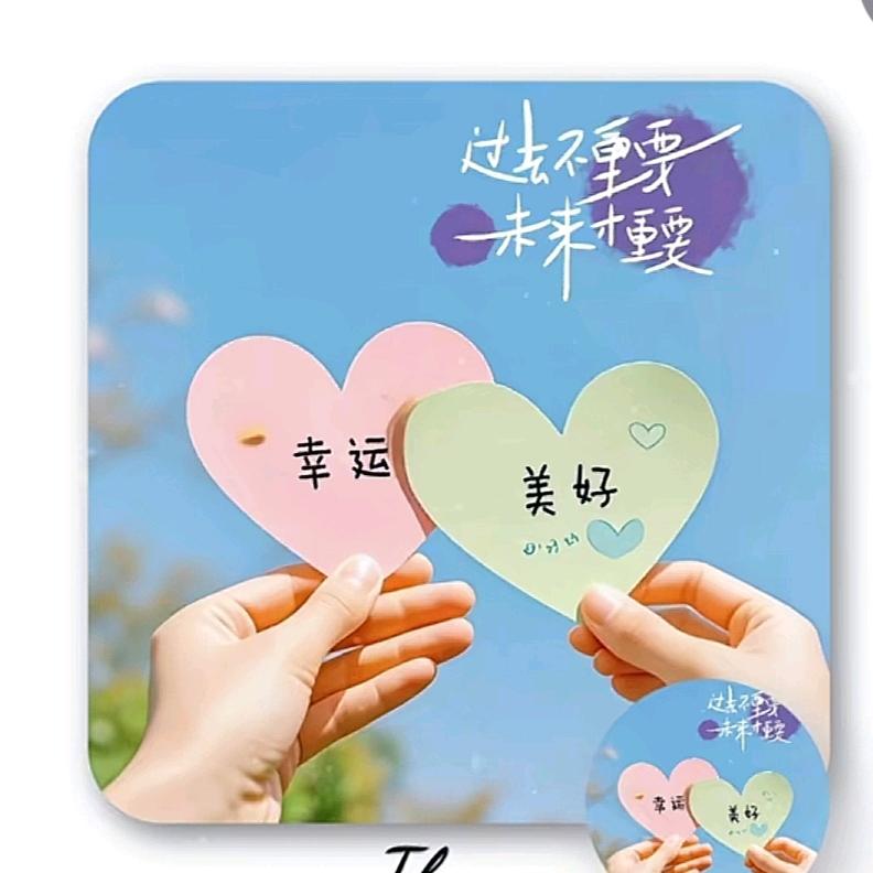 用户1100281287875