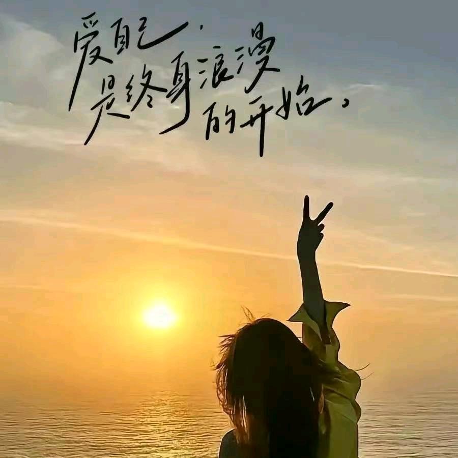 草原之夜