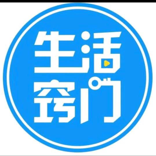 劉十七