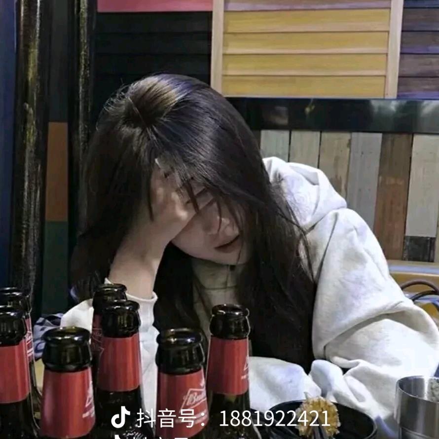 🦋ꦿ໊🕊᭄心疼ꦿᩚ٭（大号）