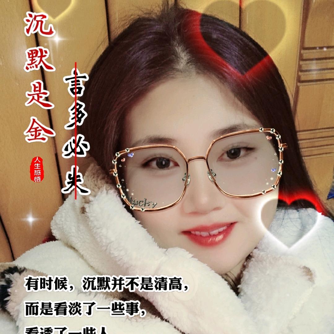 独自翱翔