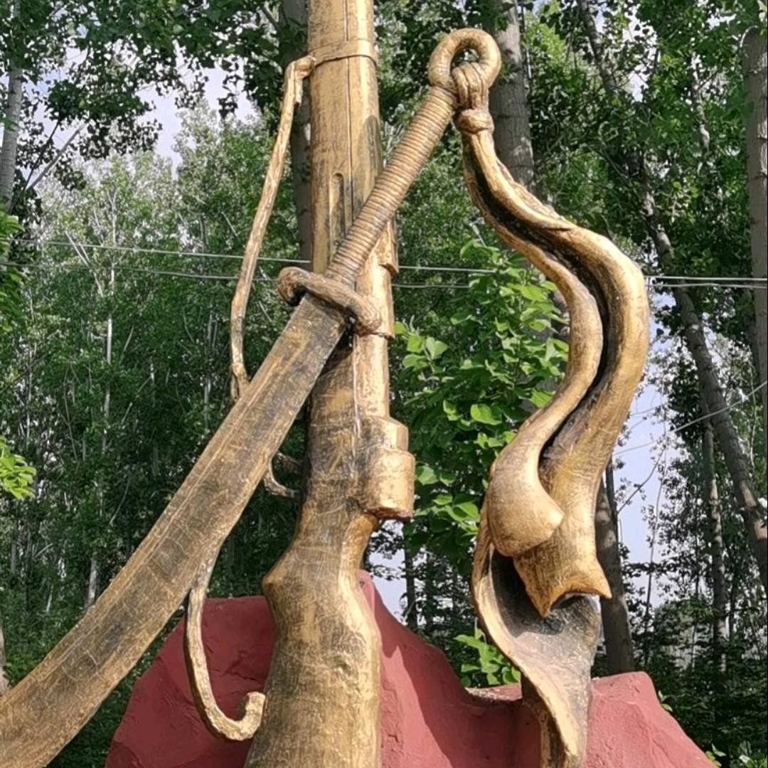 诚信经营者