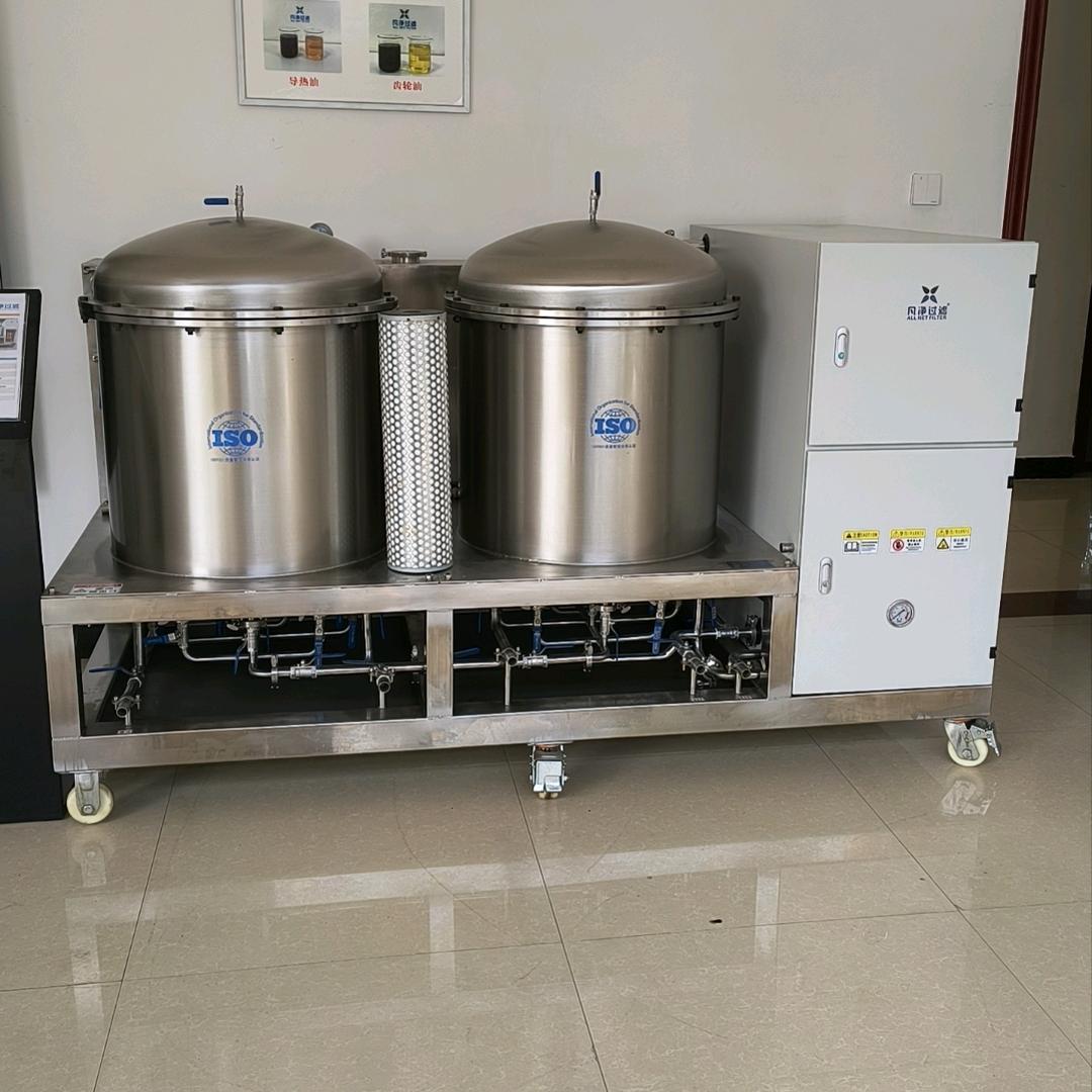 凡净过滤设备厂家~