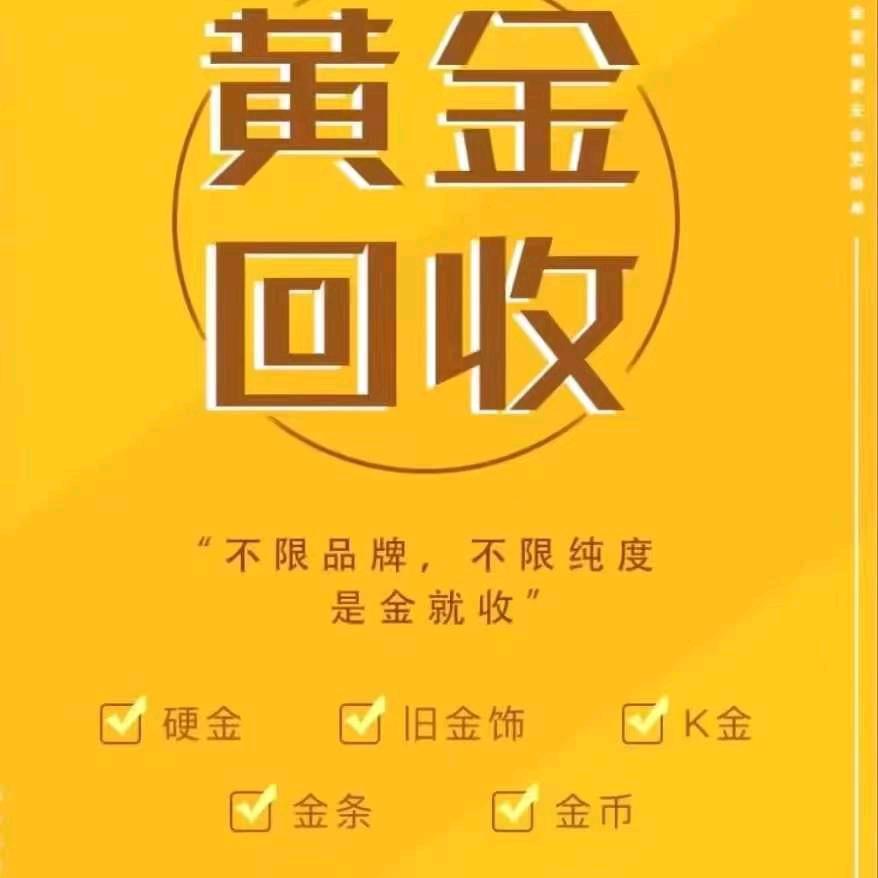 夜光