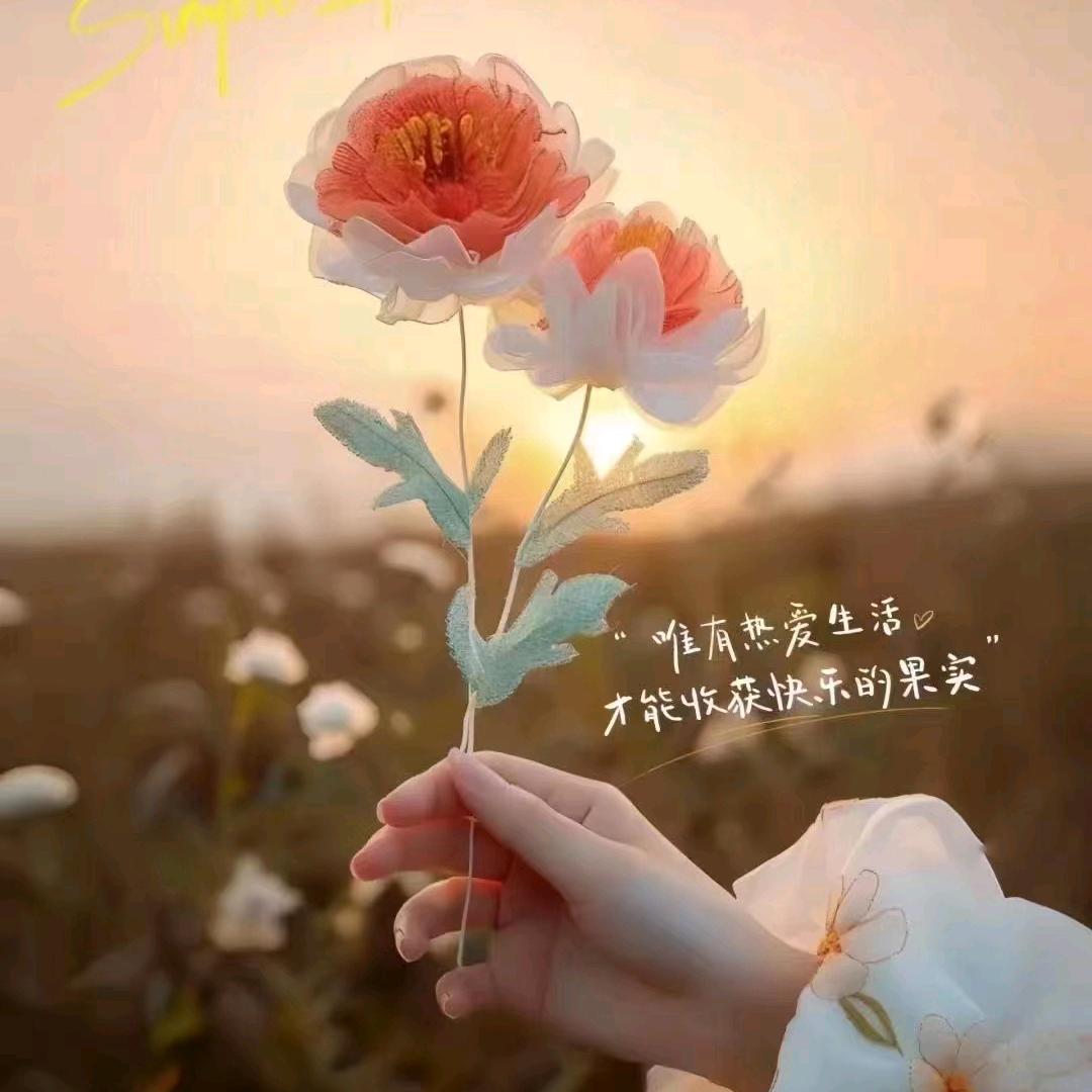 小口福