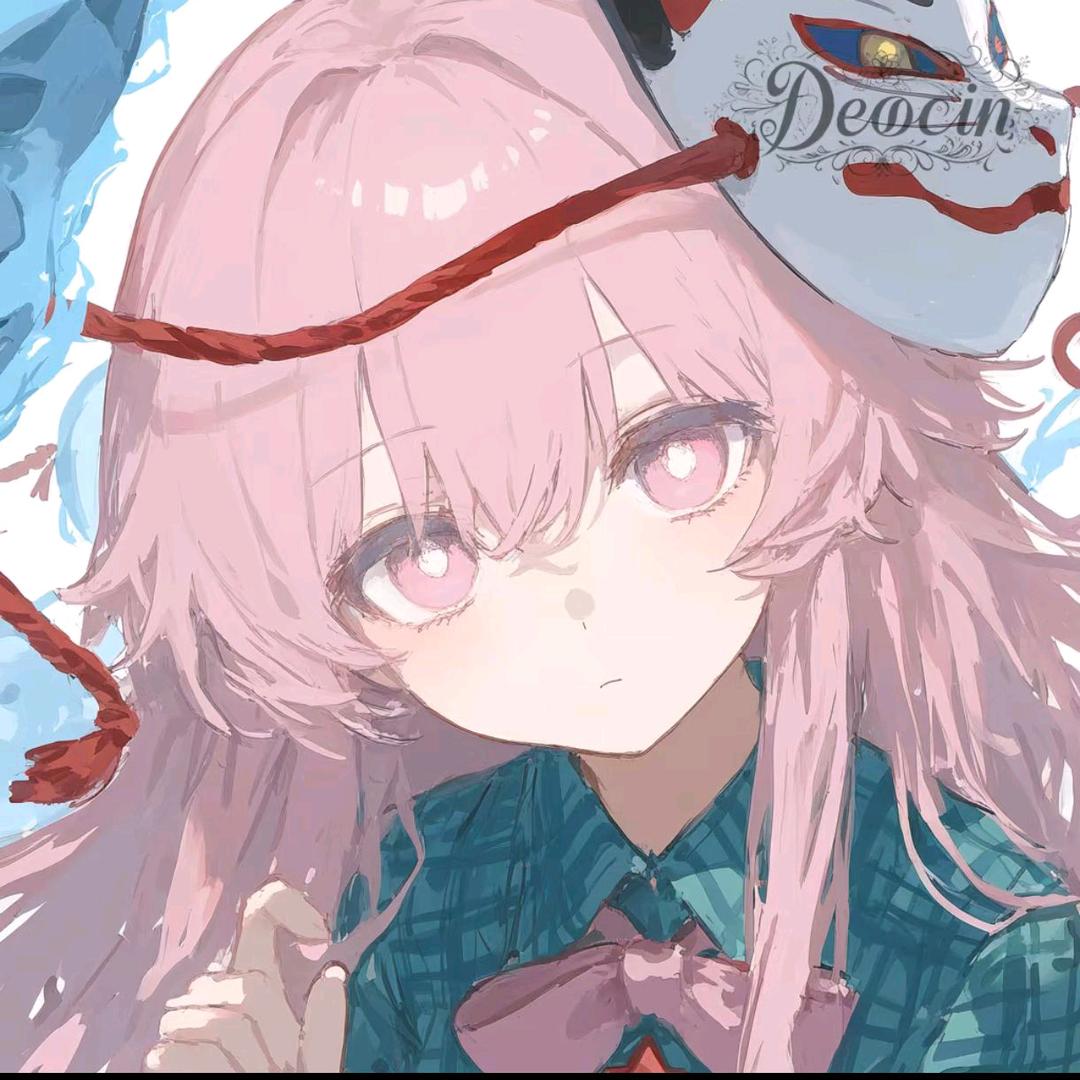 超绝可爱烨烨子