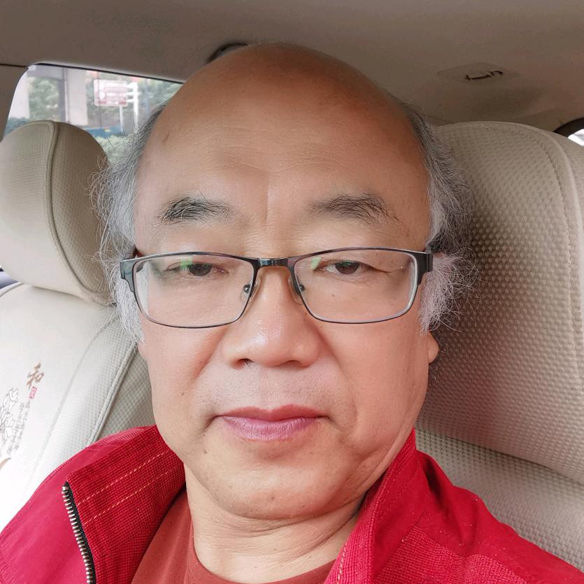 鼎新