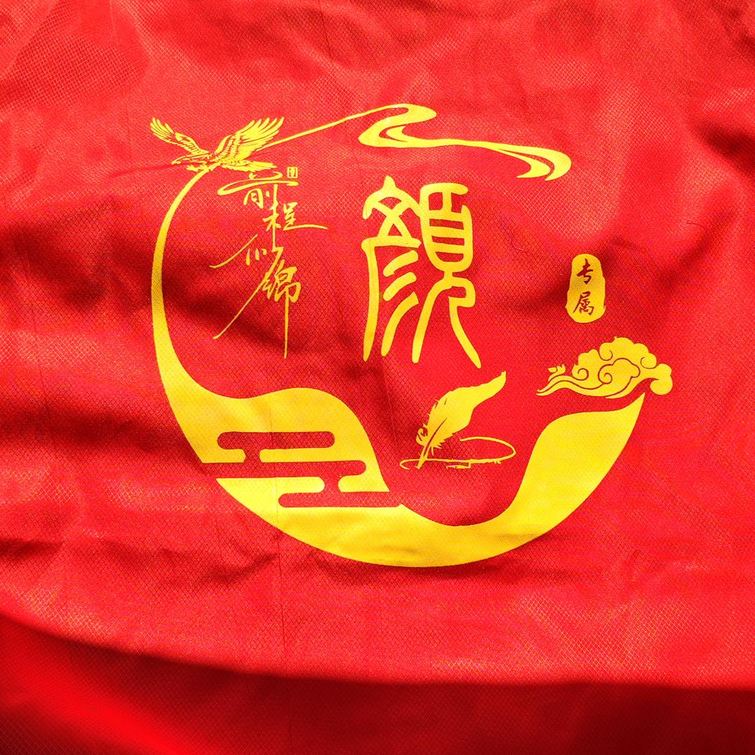 ꧁༺颜ൢ༒ൢ汐༻꧂