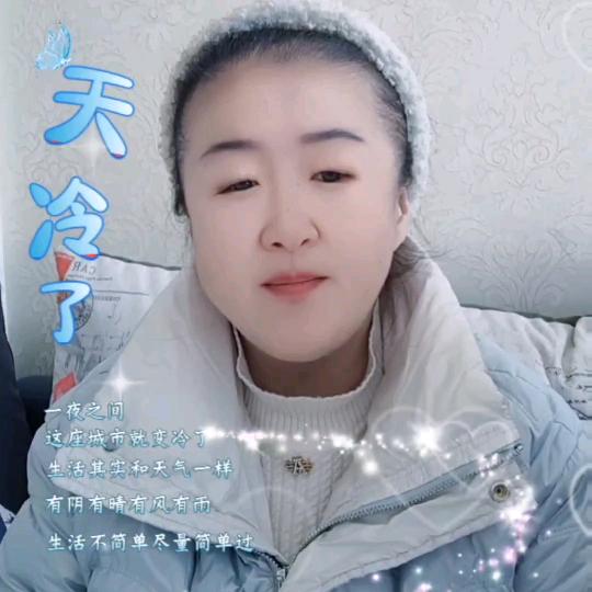 往后余生只爱你