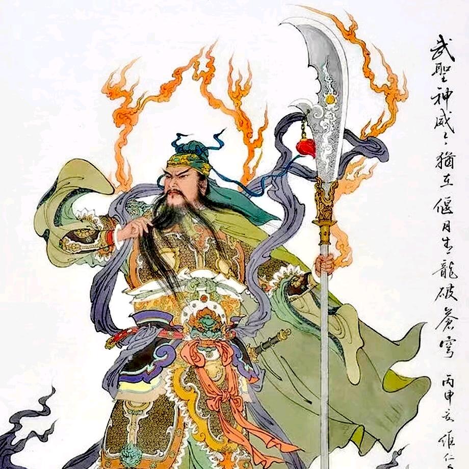 微澜