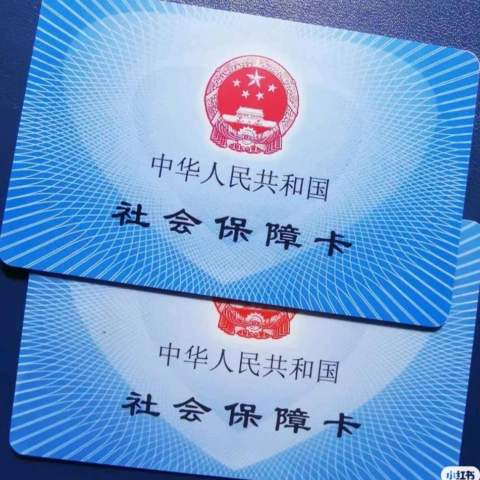 身边的养老规划师