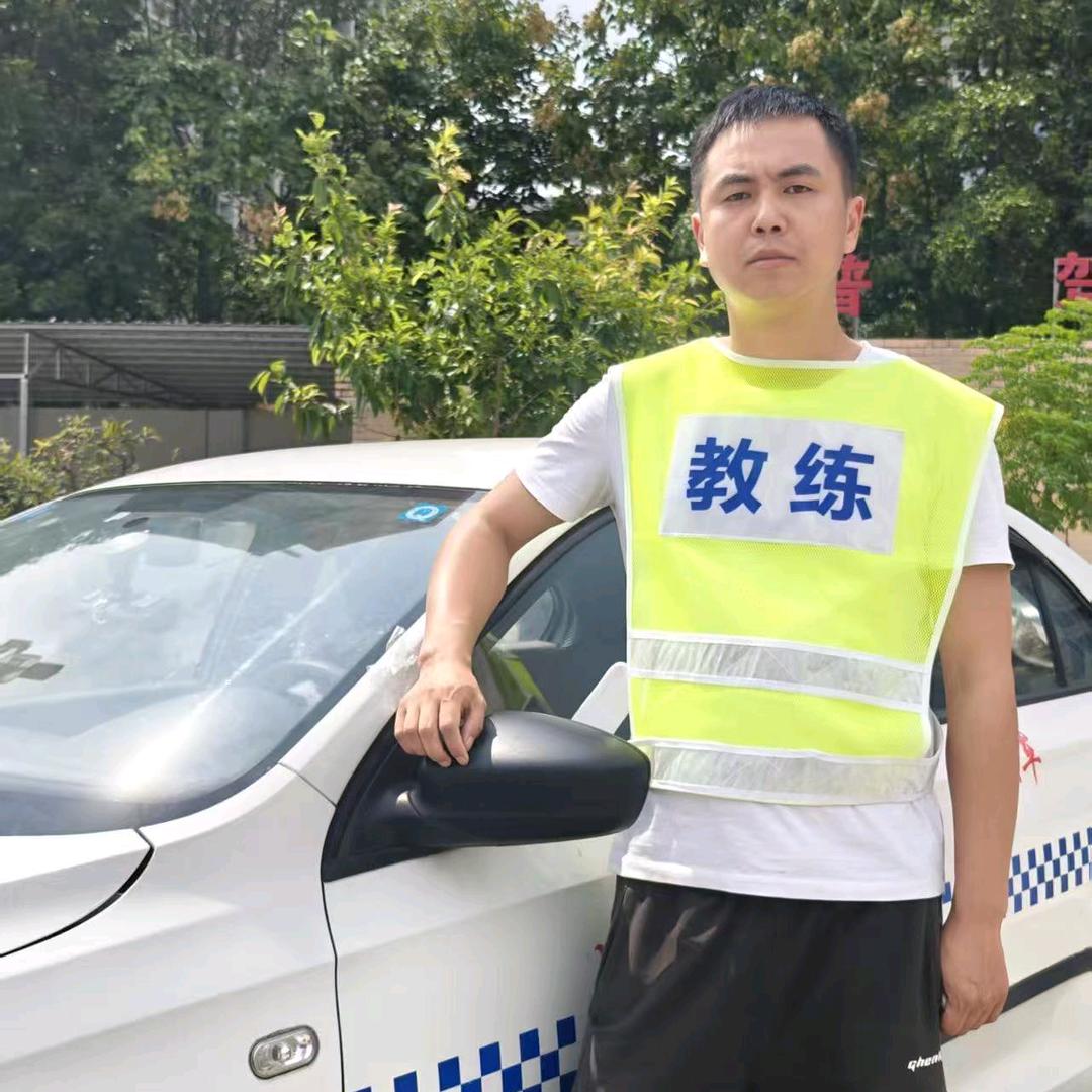 振鑫驾校曾校长