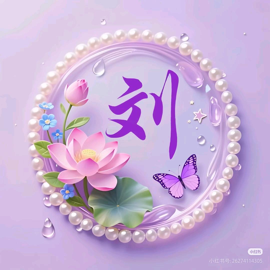 🥀累了❤️谁心疼你