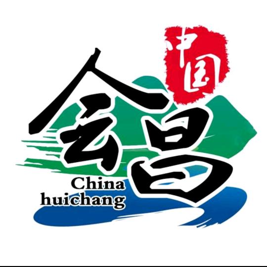 独好会昌