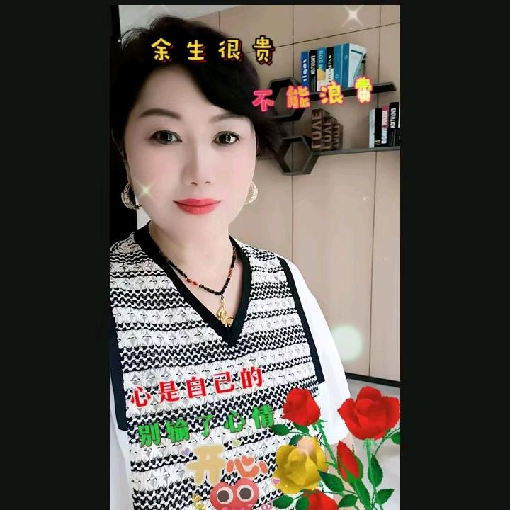 🌹妙龄圣女🌻