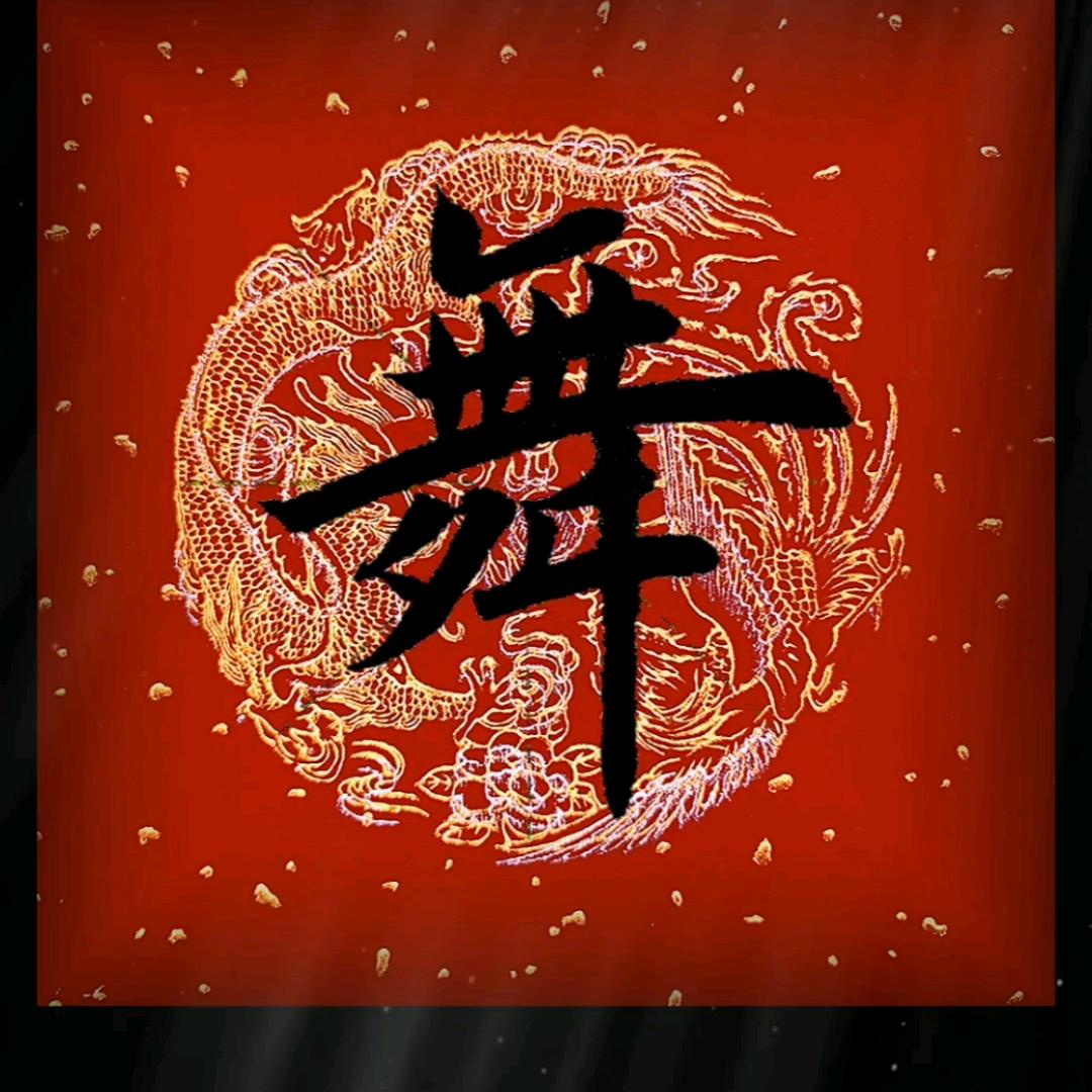 中国安保（不闲聊）