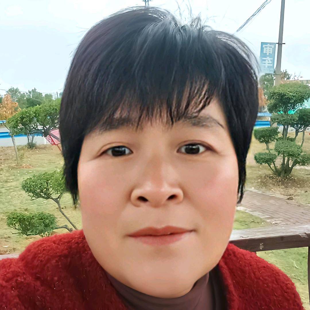 顺其自然