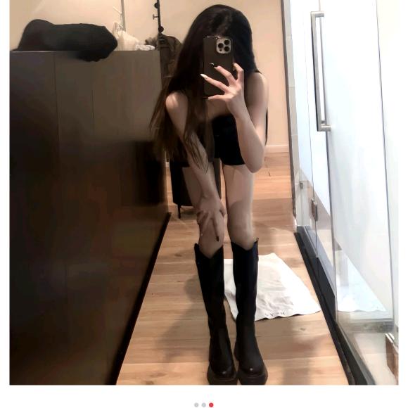 天天向上（天宸信息科技）