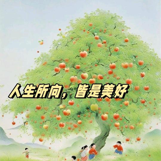 🌠守 🌞 望🌠