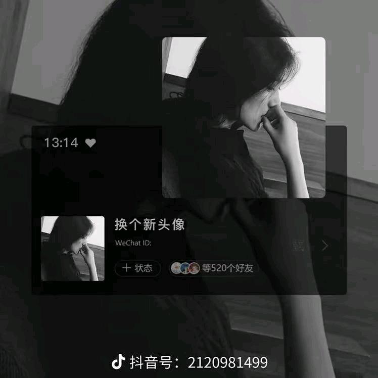 姚桐