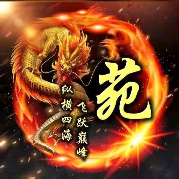 信都区手工