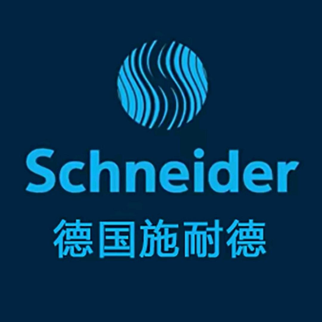 施耐德SCHNEIDER智晓文具专卖店