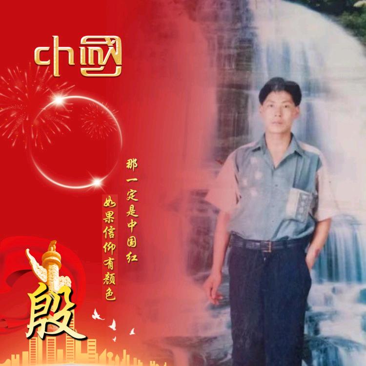 ℒᎭℯ⃝漂雲᭄ོ࿆