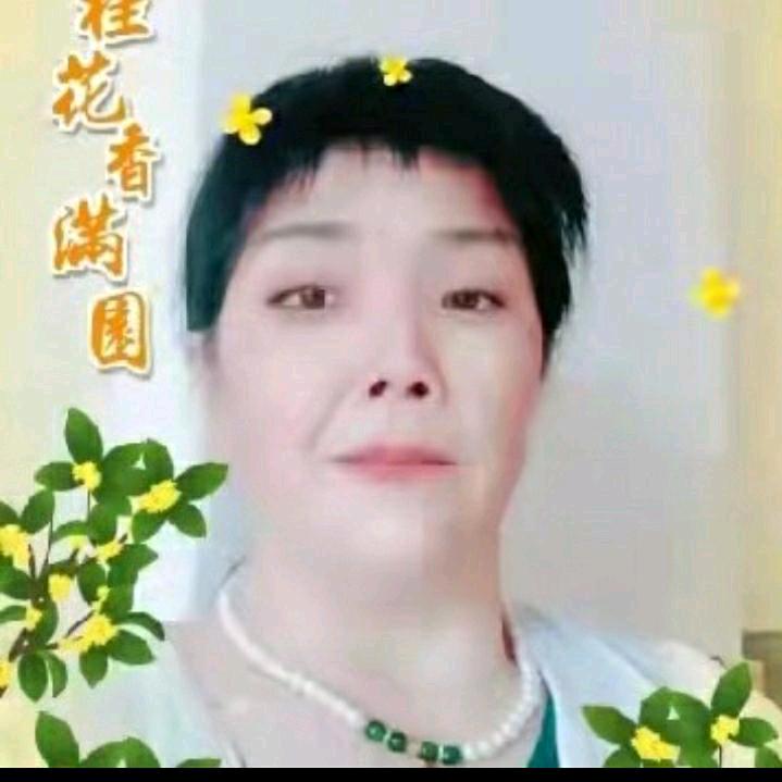 我爱我家