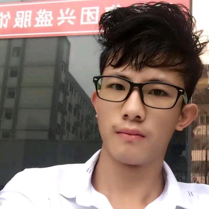 汉川💞强哥🍃