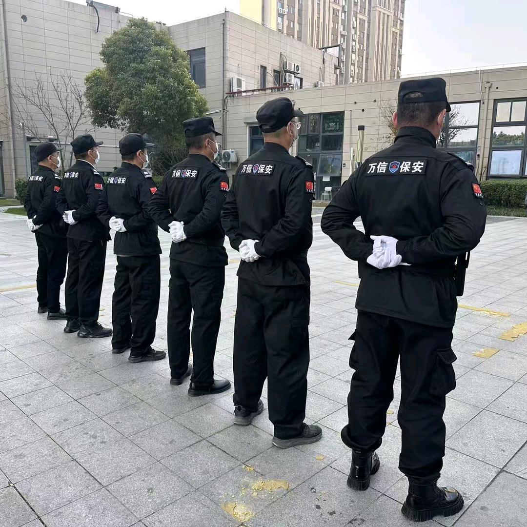 江苏百宏城市服务有限公司