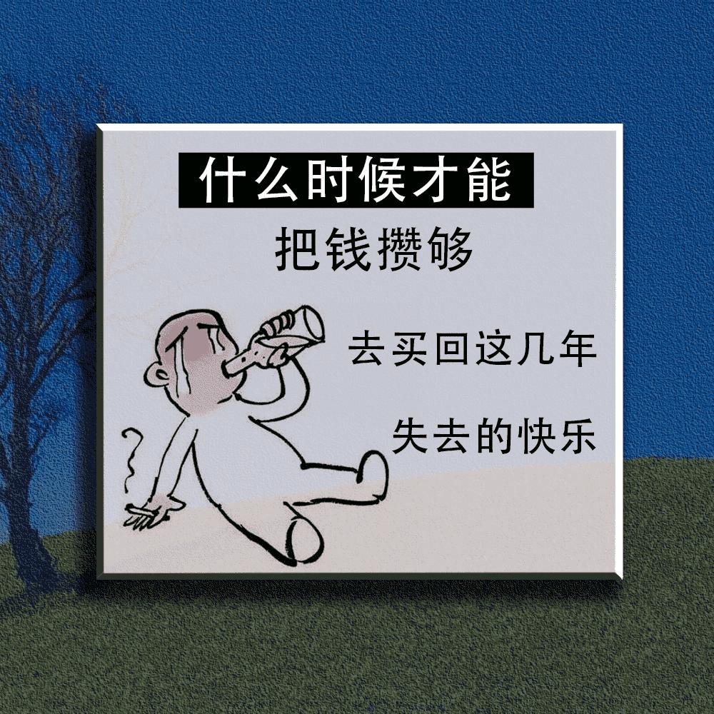兄弟连家政@火焰@