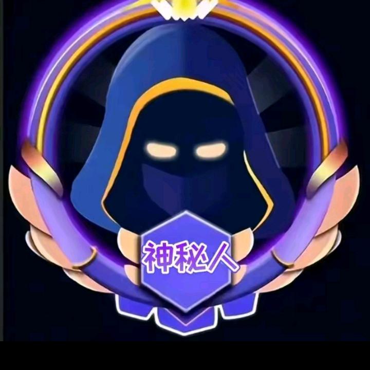 鶀乸𝓓𝓮𝓲𝓽𝔂