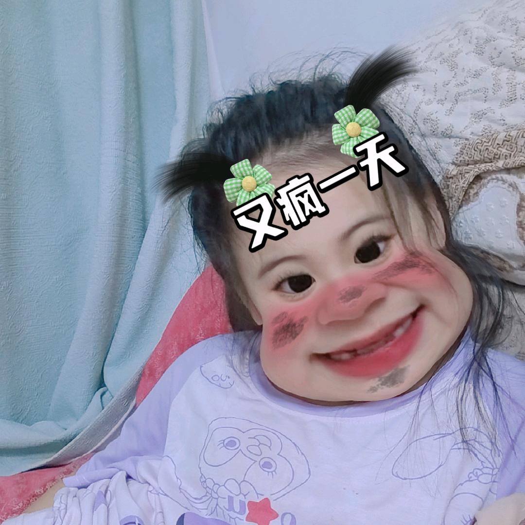 我是瑜瑜瑜