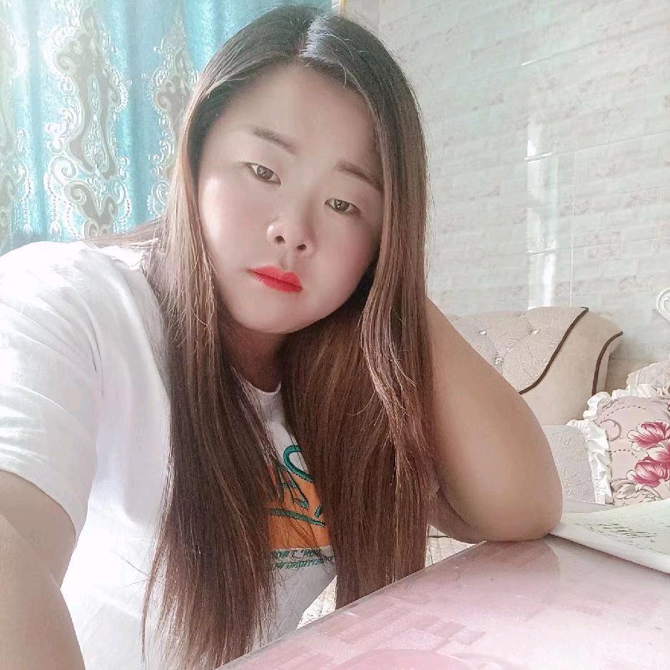 @农村幺妹。