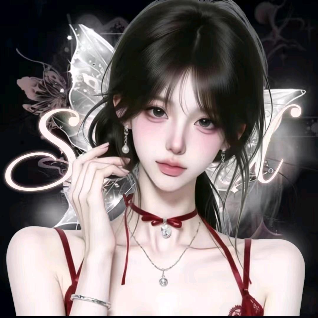 𝓢.嫂子
