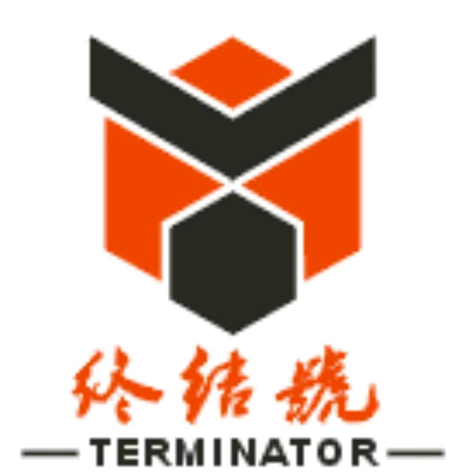 终结号（深圳）科技礼盒智能设备