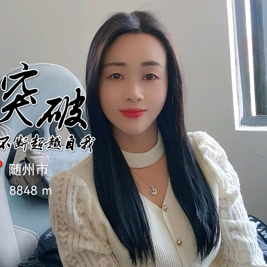 湖北焱丰烘干机官方账号
