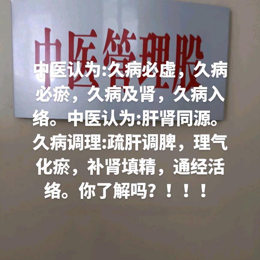 yanglaore度人度己