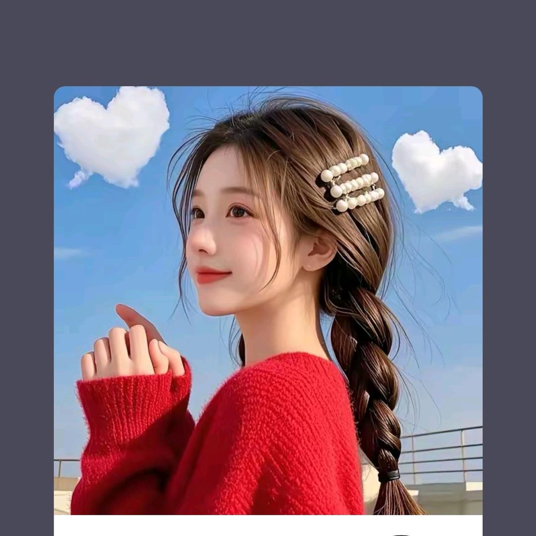 艳艳